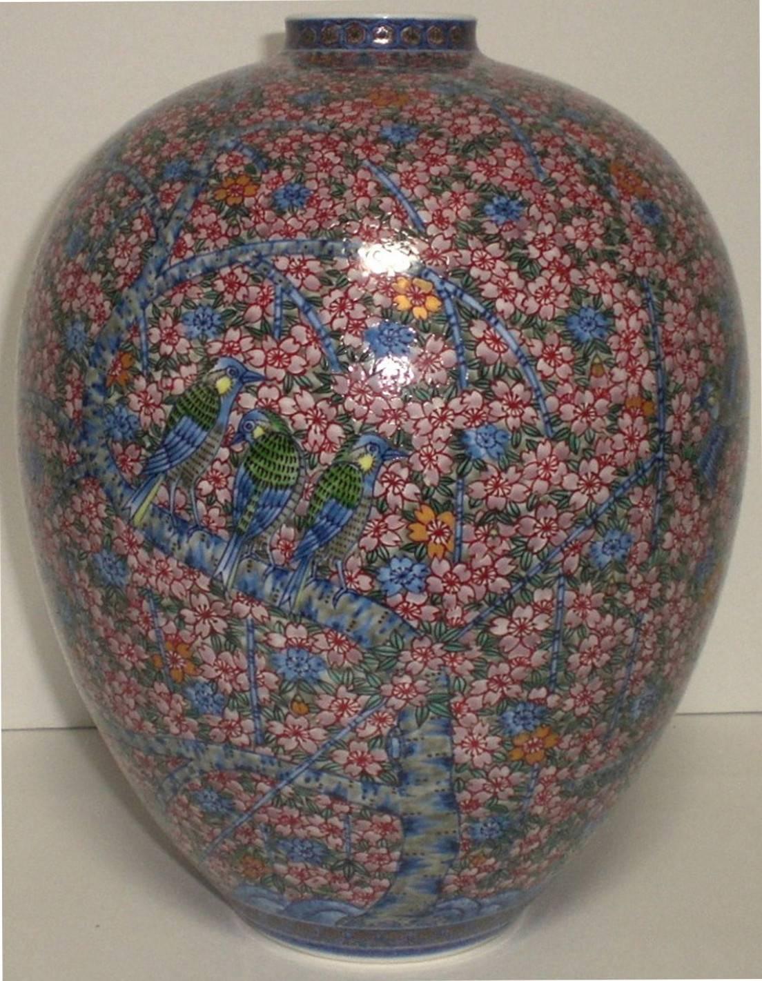 Murakami Genki, Japanese Porcelain Vase, circa 2005 8