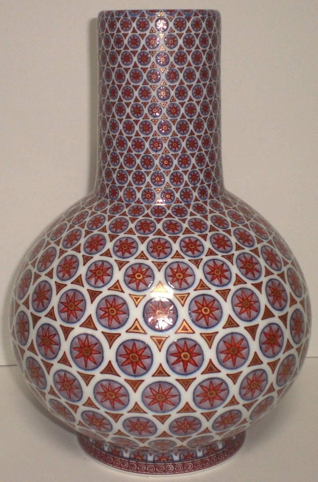 Murakami Genki, Japanese Porcelain Vase, circa 2005 9