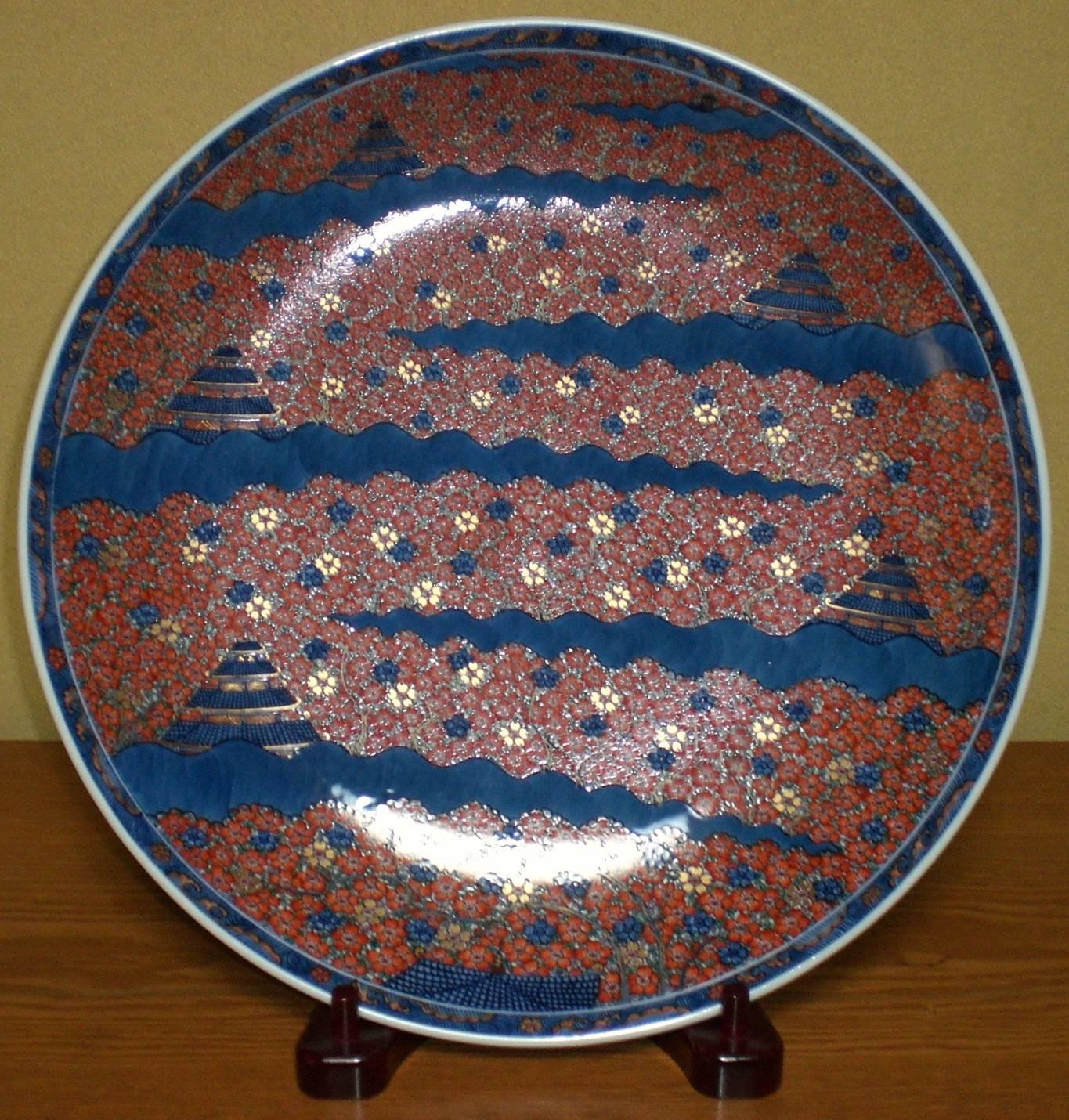 Murakami Genki, Japanese Porcelain Vase, circa 2005 2