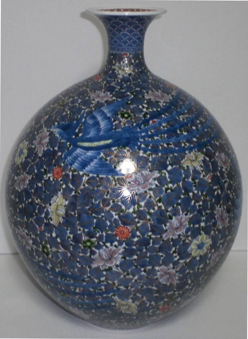 Murakami Genki, Japanese Porcelain Vase, circa 2005 3