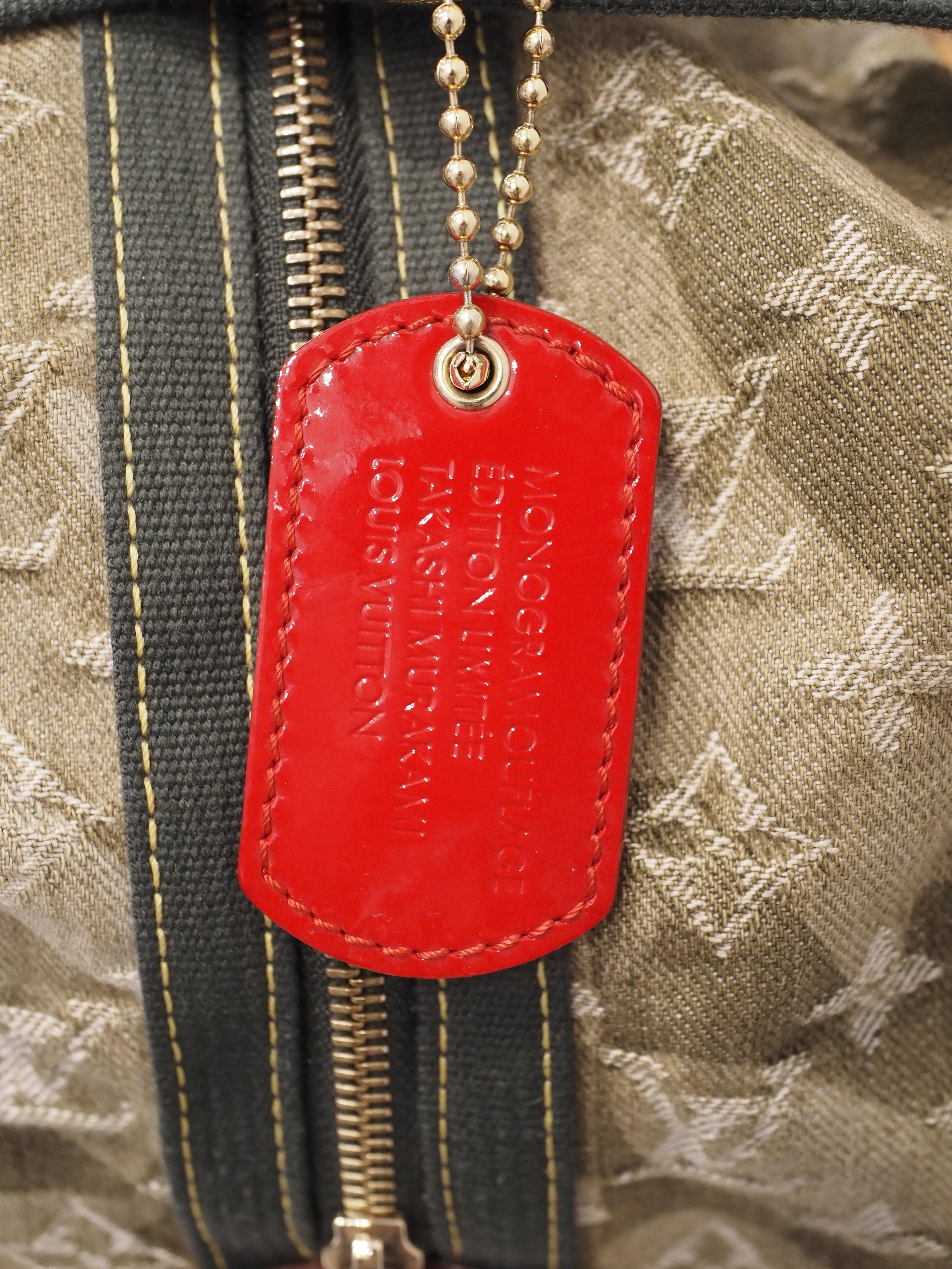 Murakami per Louis Vuitton monogramouflage denim bag 9