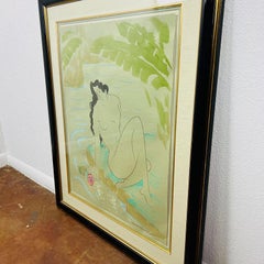 Muramasa Kudo Mixed Media Painting, Framed