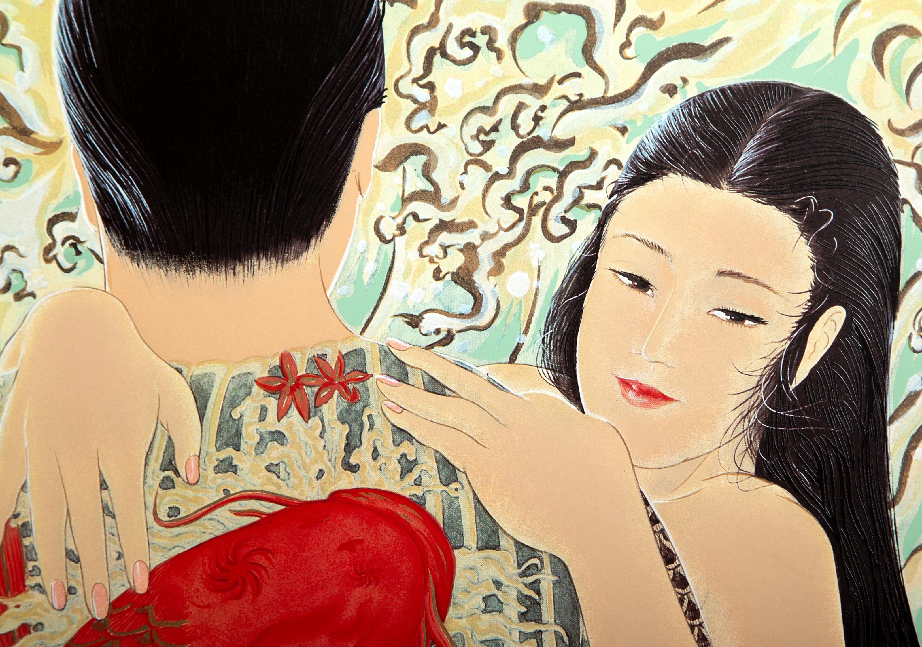 Marea alta, serigrafía Art Decó de Muramasa Kudo en venta 1