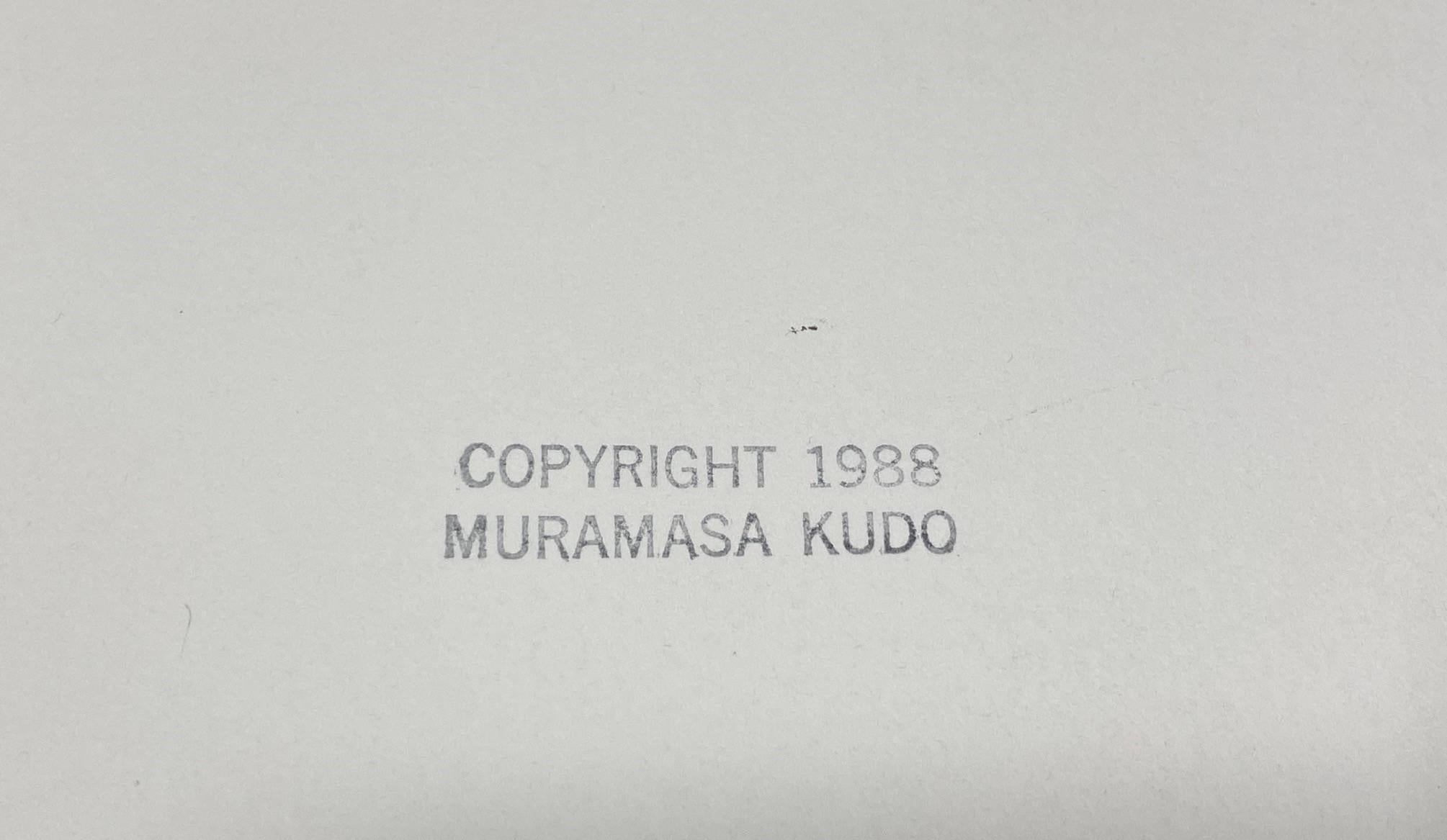 Muramasa Kudo Signed Limited Edition Japanese Serigraph Print Sunflowers For Sale 7