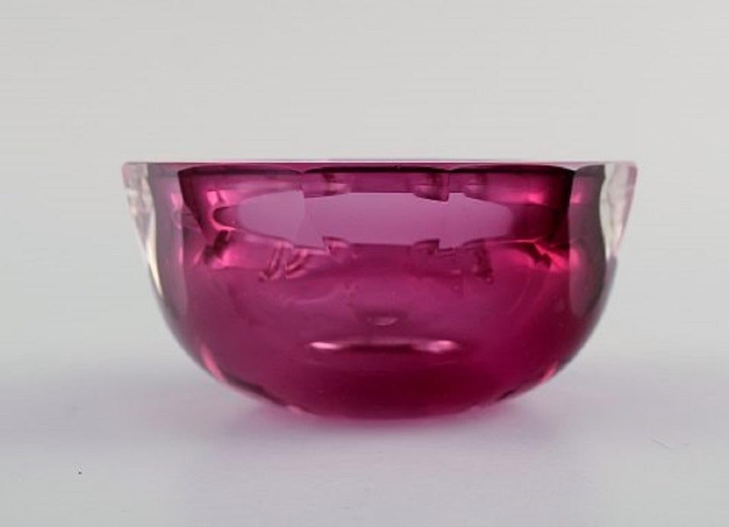Mid-20th Century Murano Bowl in Pink Mouth Blown Art Glass, Italian Design, 1960s