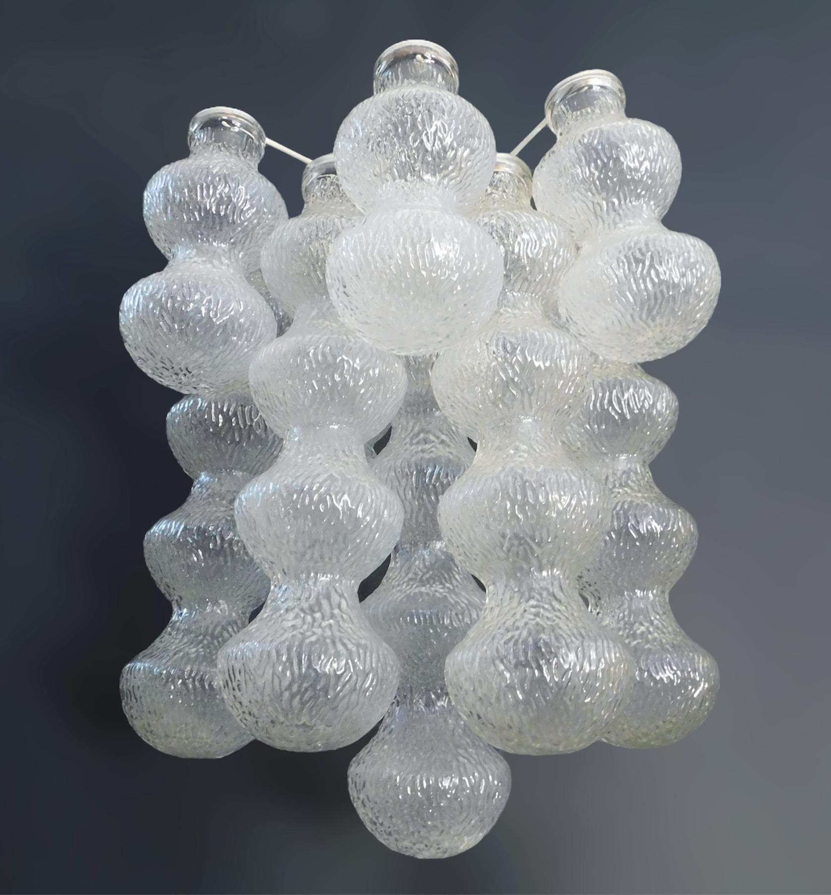 Mid-Century Modern Applique Murano Bussolotti par Seguso en vente