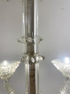 Murano Glass Chandelier by Ercole Barovier, 6 Arms Light, Italy, 1930s