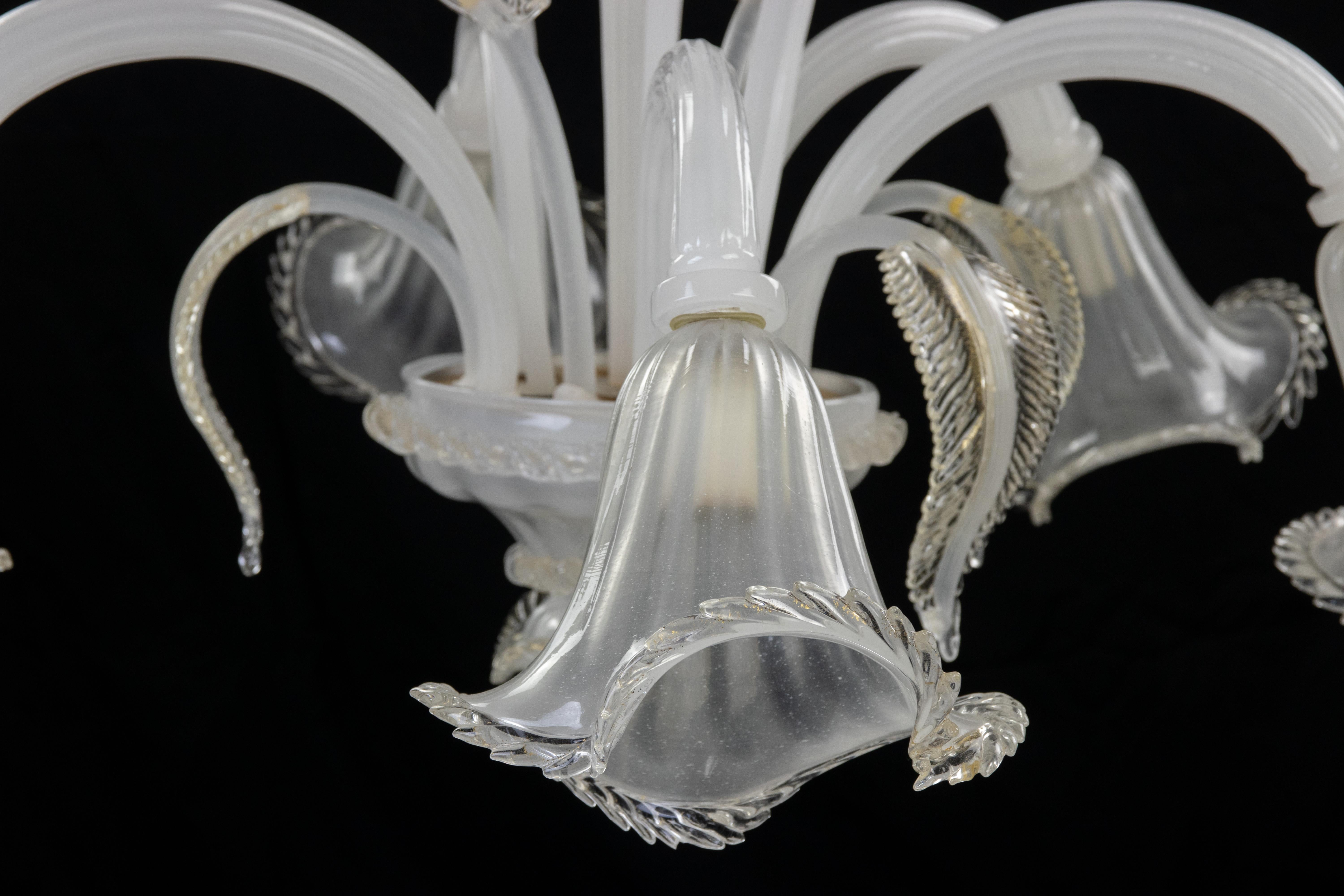 Vintage Murano Glass Chandelier, Italy mid-20th Century.

5 lights.

105 x 80 cm.

Good condition.