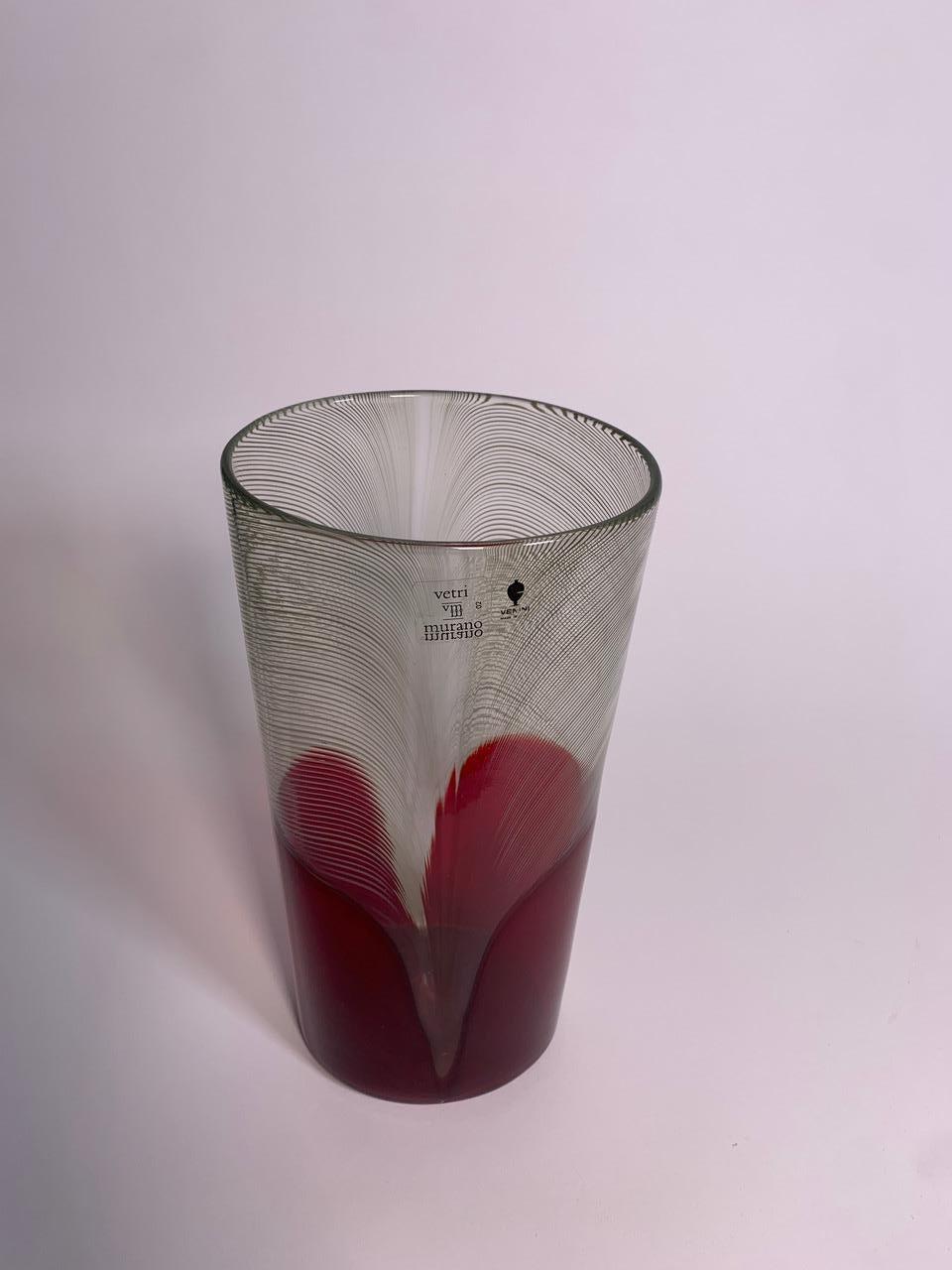 Late 20th Century Murano Glass Vase of the Series Pavoni by Tapio Wirkkala for Venini