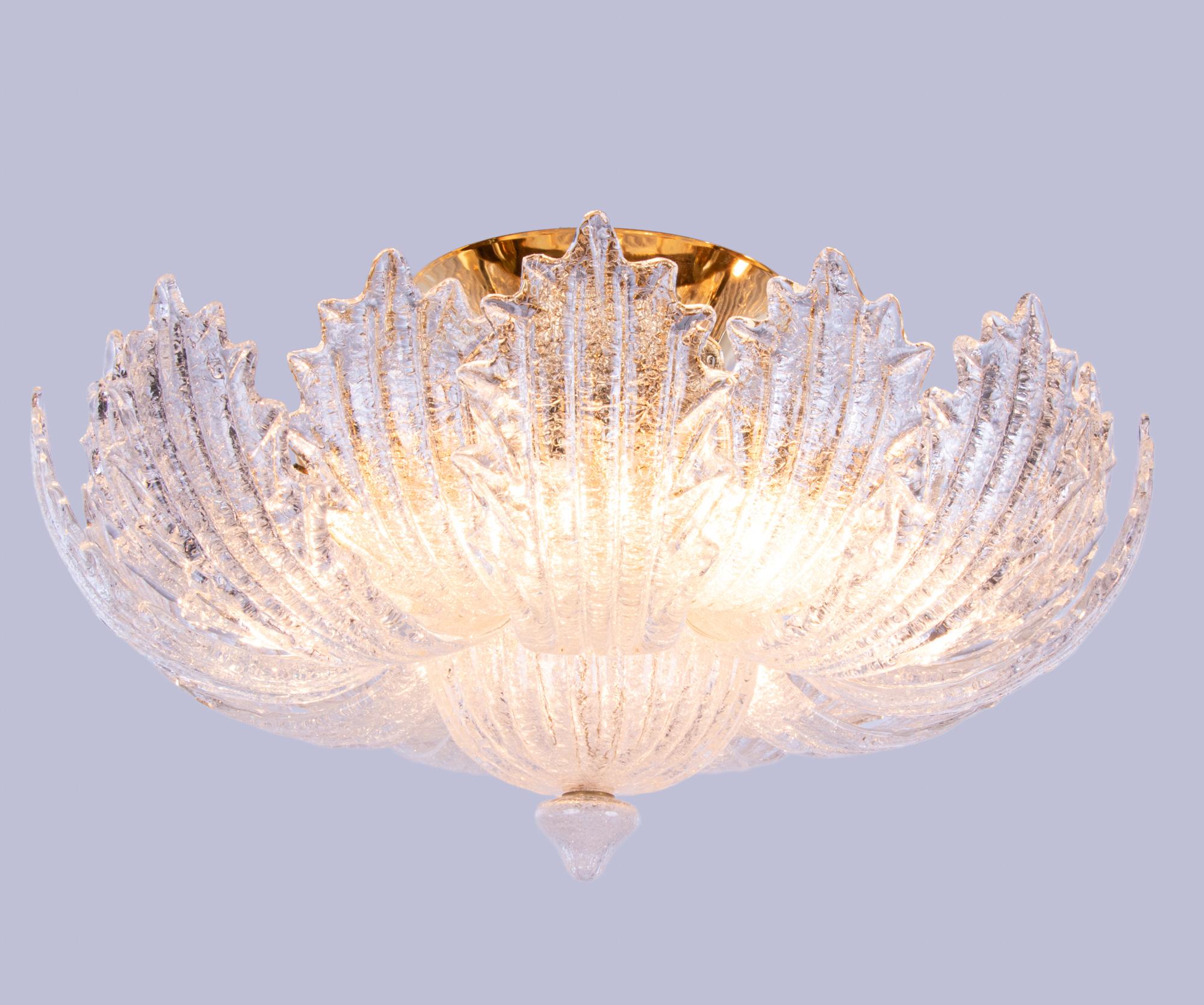 Hollywood Regency Murano Rugiada 25.6