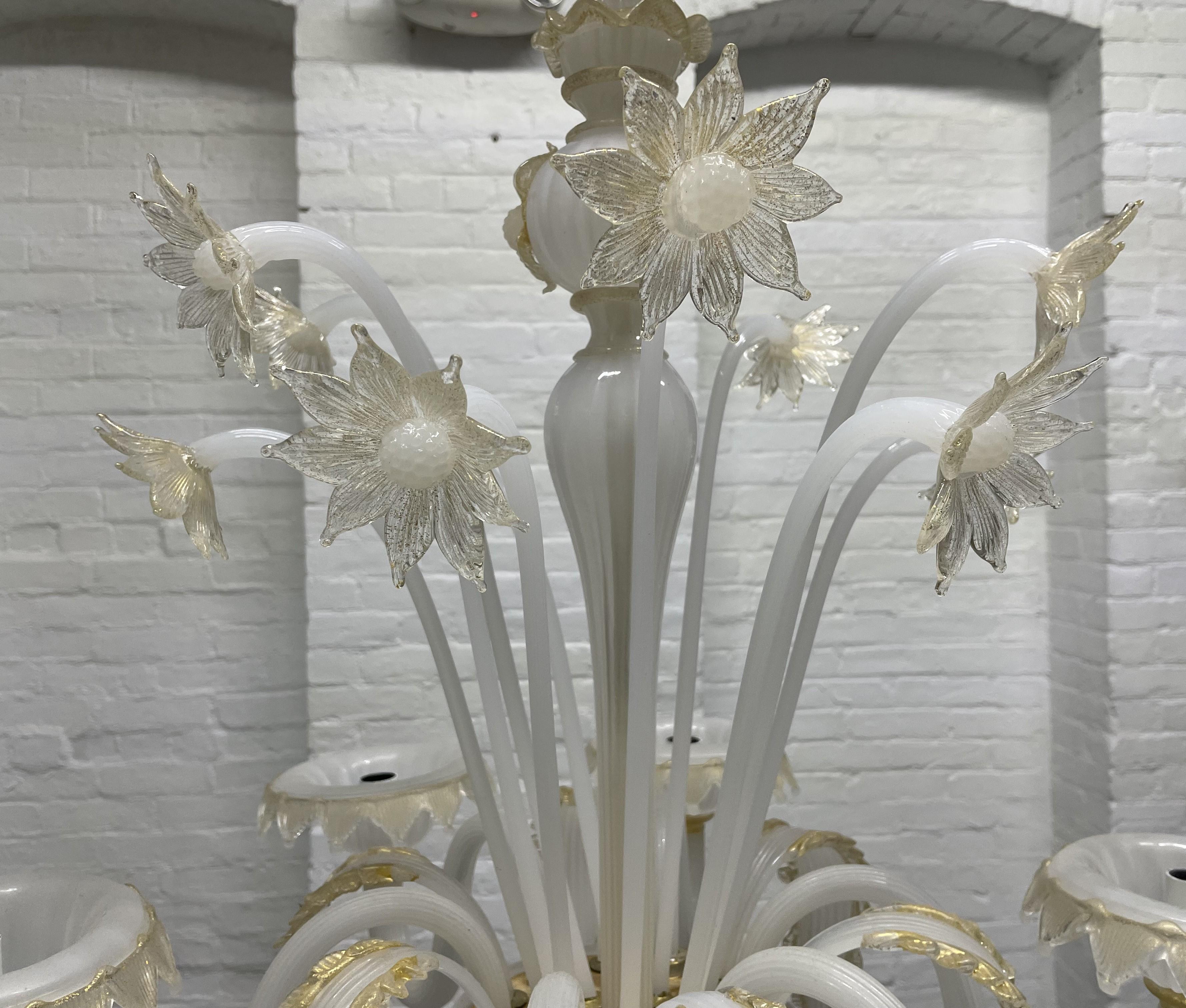Mid-Century Modern Lustre floral Murano Seguso en vente