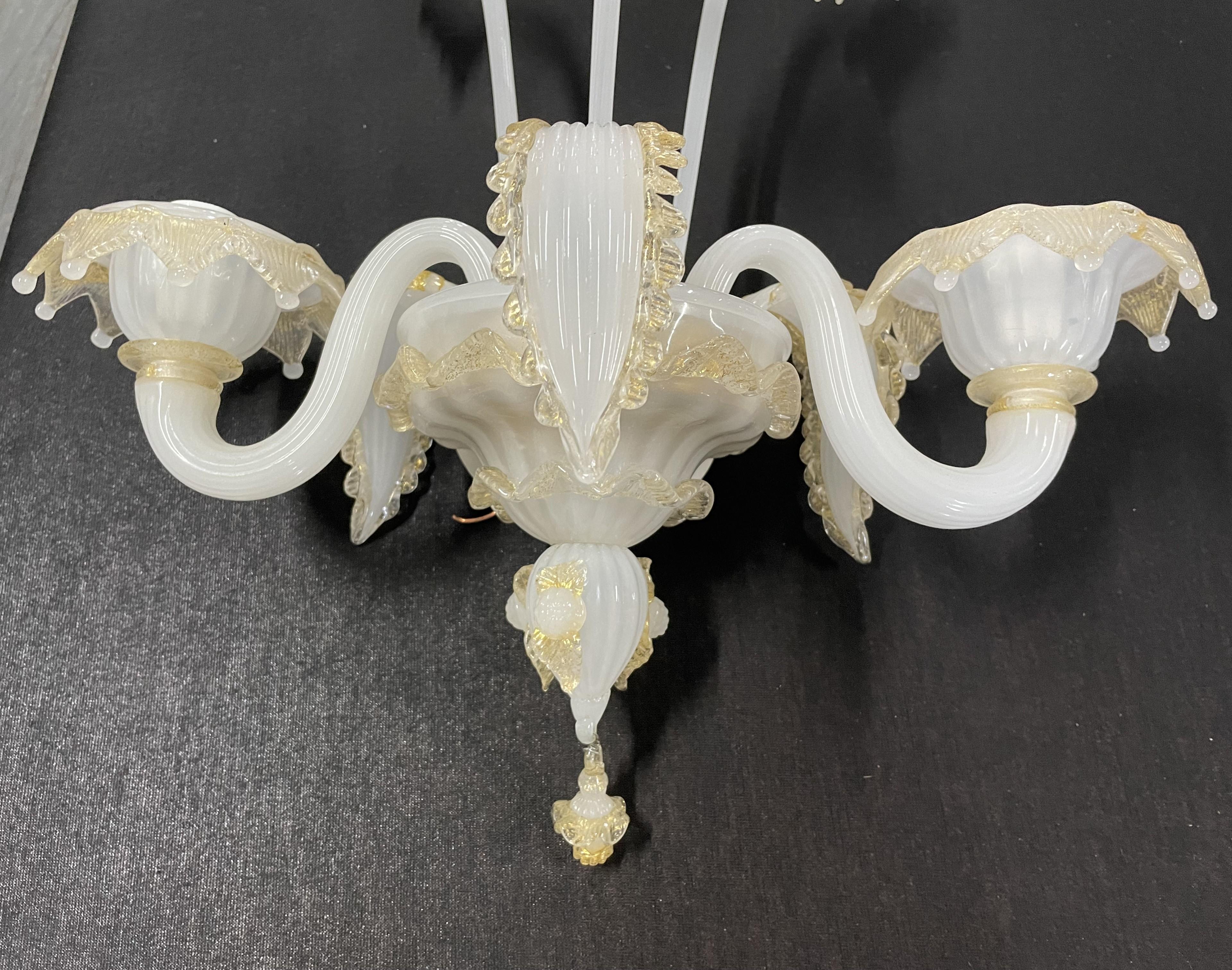 Mid-Century Modern  Murano Seguso Floral Wall Sconces Pair For Sale