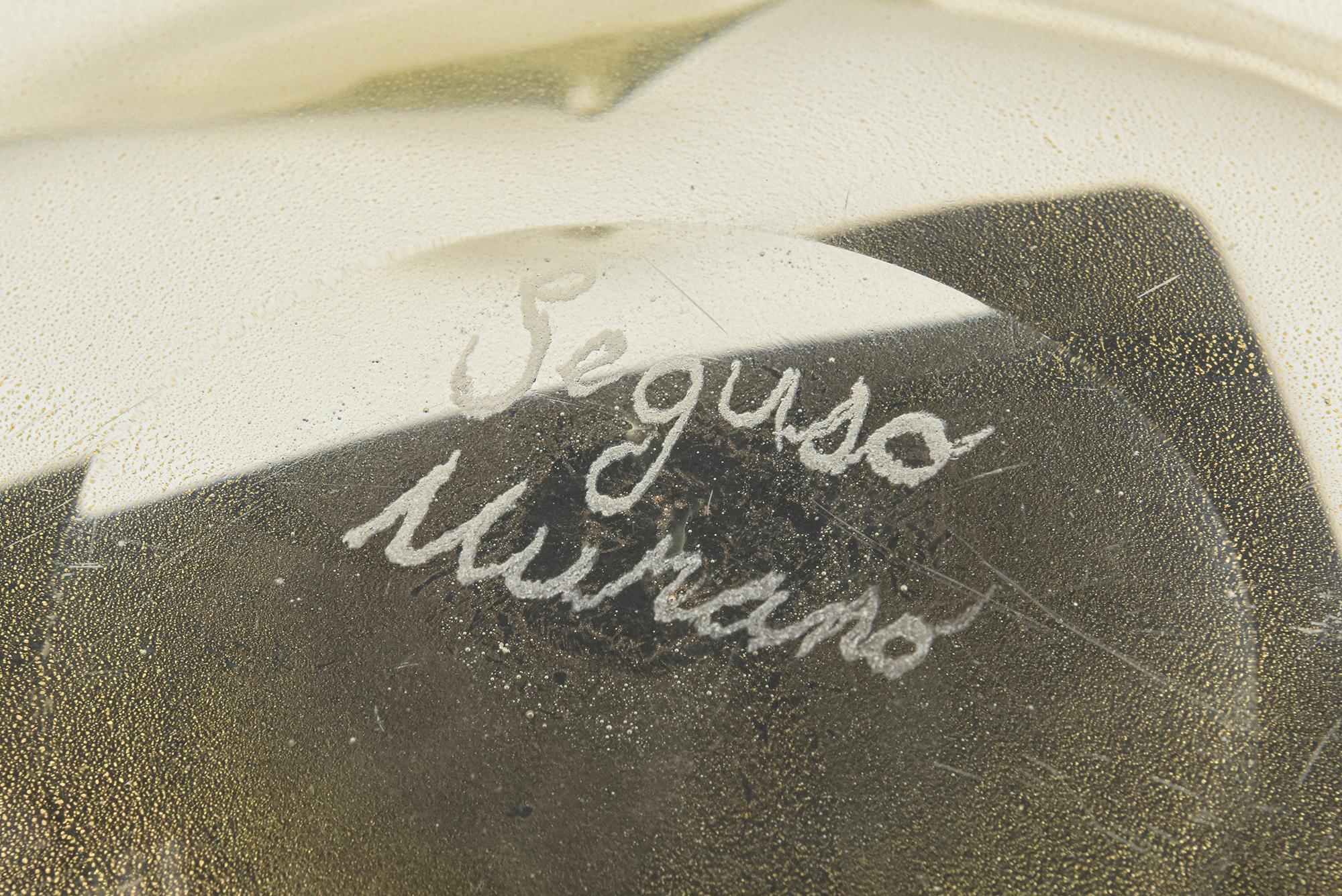 Bol en verre d'aventurine de Murano vintage signé Seguso, Italie en vente 3