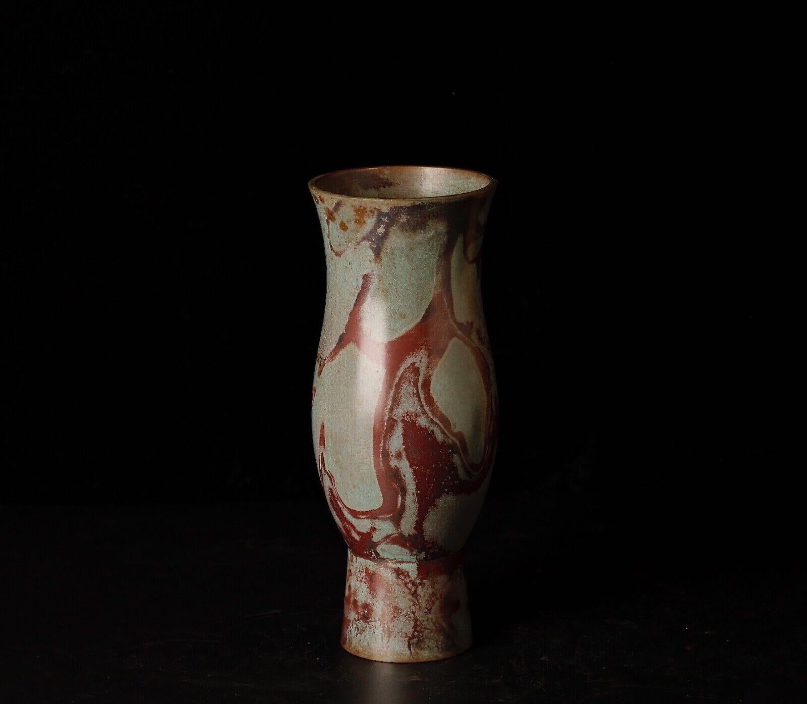 Showa Murashido Bronze Vase by Hozan, Mid 20th Century
