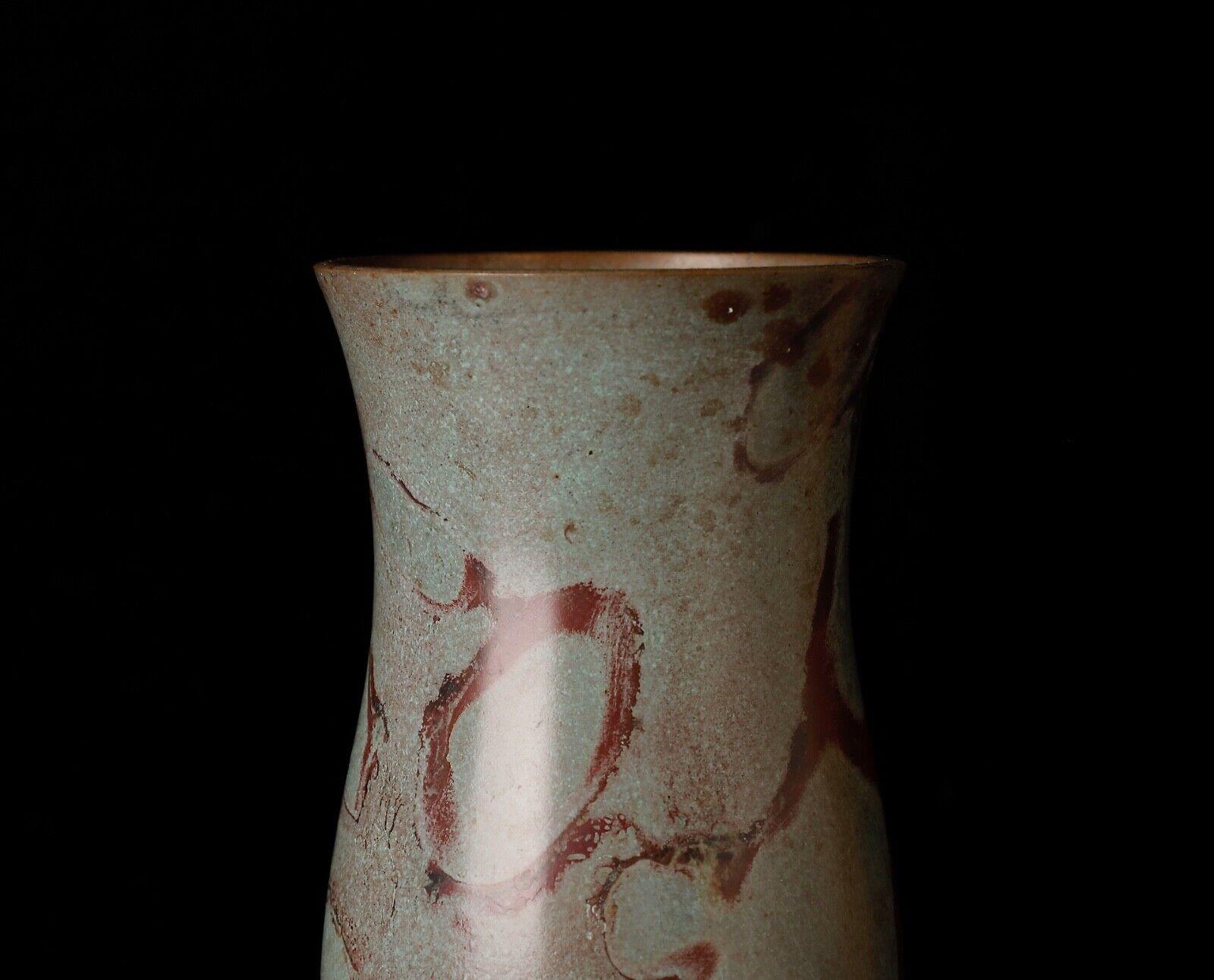 Japanese Murashido Bronze Vase by Hozan, Mid 20th Century