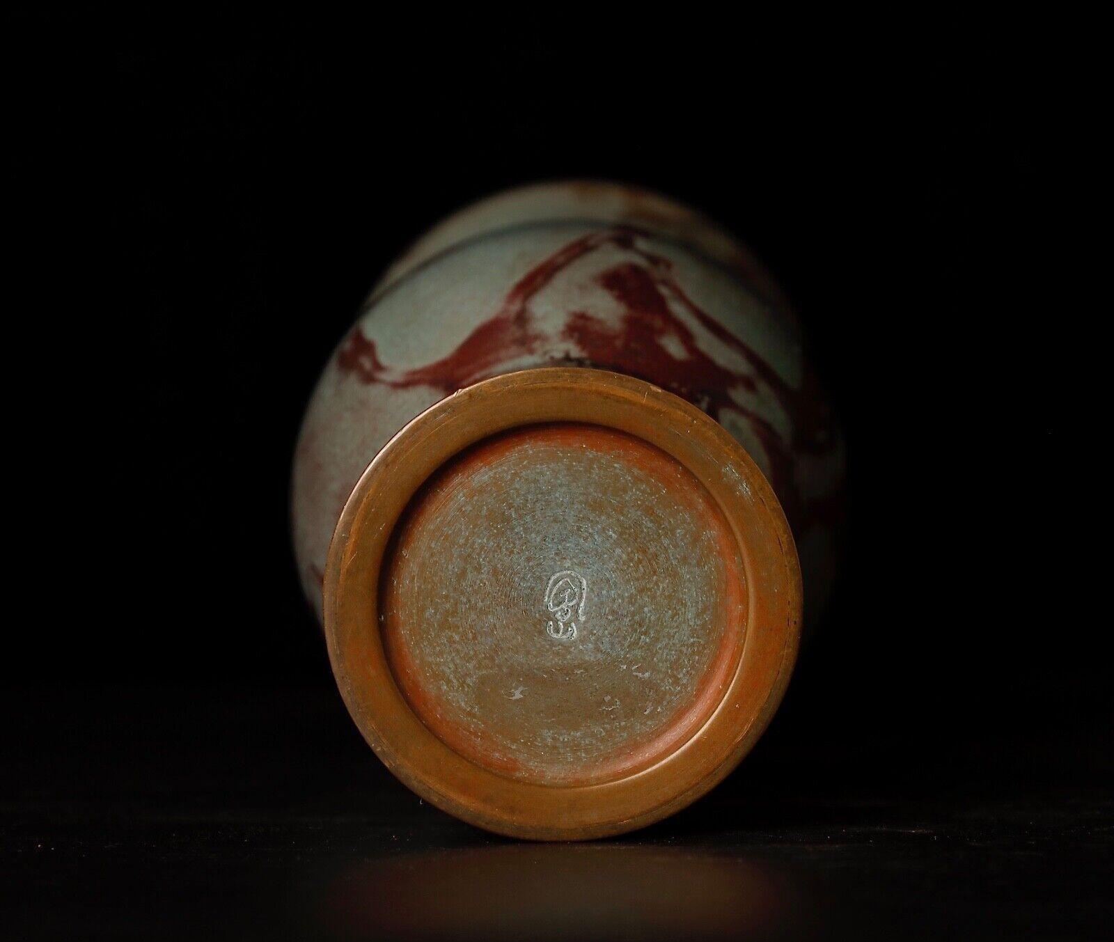 Murashido Bronze Vase by Hozan, Mid 20th Century 2