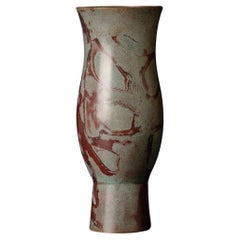 Murashido Bronze Vase by Hozan, Mid 20th Century