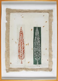 Murat Morova - Dil + Suret III - Ready to Hang
