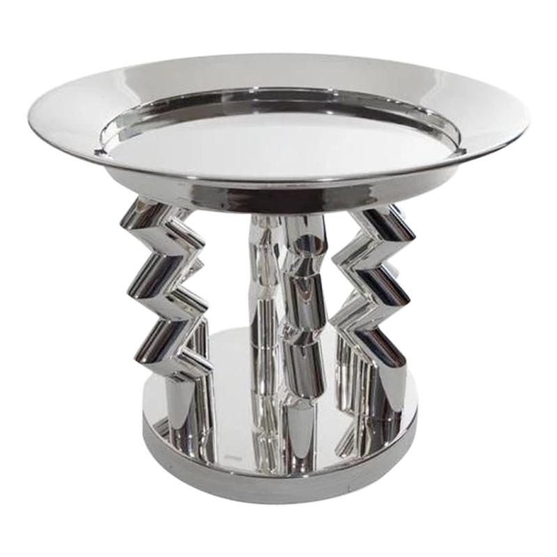 Murmansk Silver Plated Brass Fruit Bowl, by Ettore Sottsass from Memphis Milano