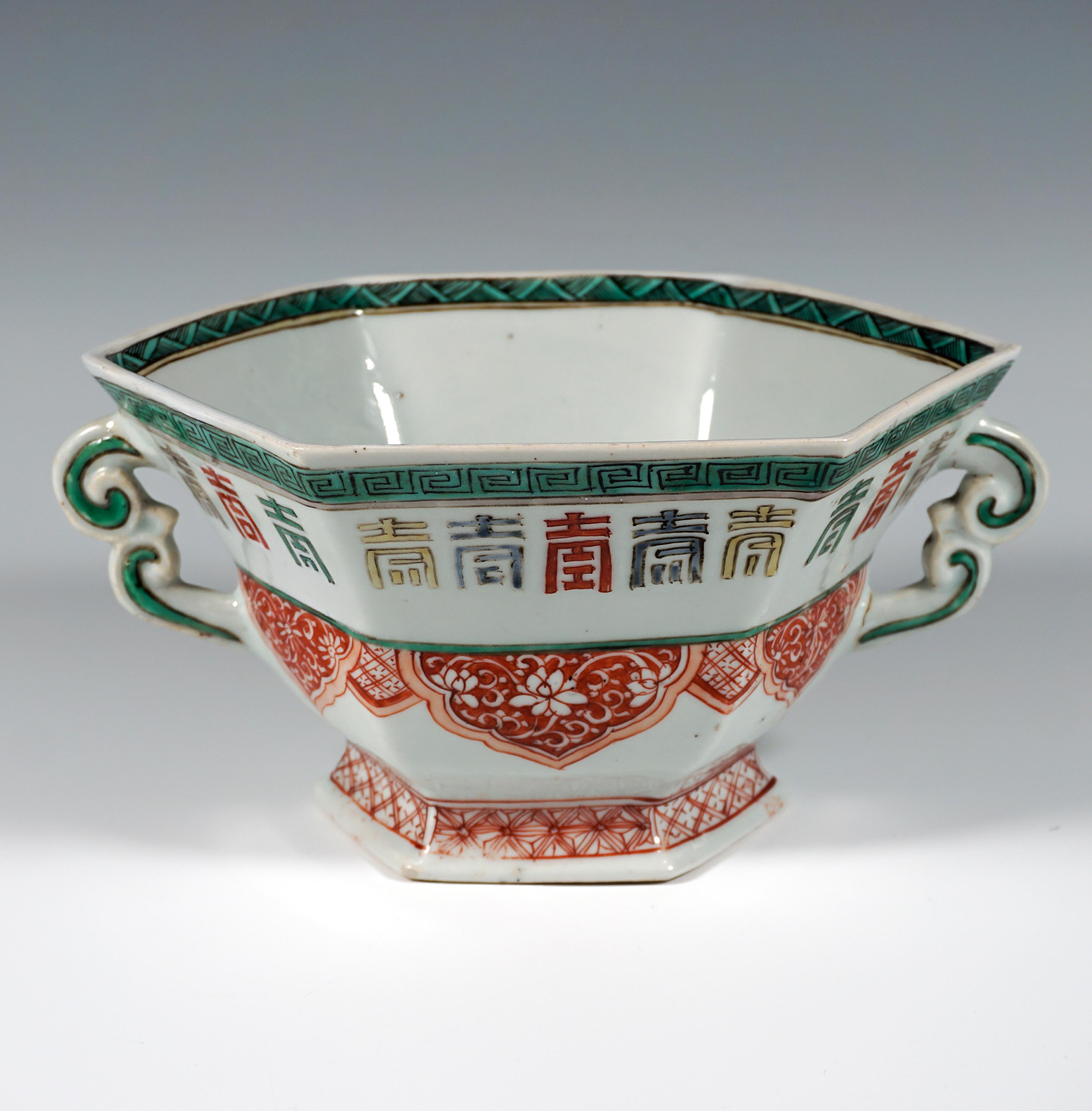 18th Century Museal Early Asian Lidded Tureen With Présentoir, Meissen Germany 1740-1780 For Sale