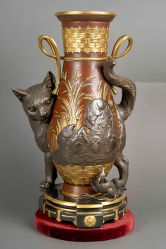 Vaso Museum Japonisme "Chat et Souris" - Christofle Orfèvres, Émile Reiber 1880