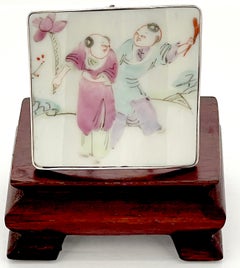 Museum Mounted 18th Century Chinese Sterling -Silver Mounted Buckle Fragment