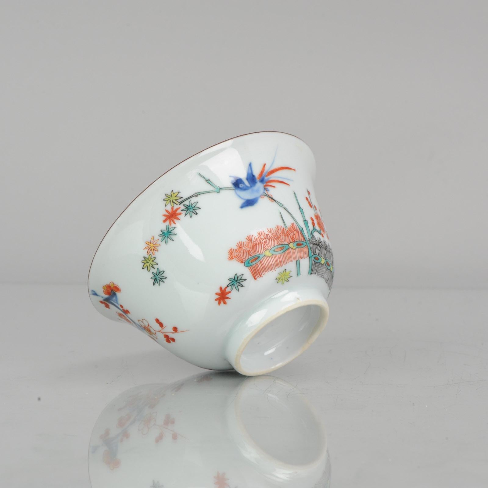 Museum Piece 18c Kangxi Chinese Porcelain Kakiemon Bowl Dragon Birds Flower For Sale 5
