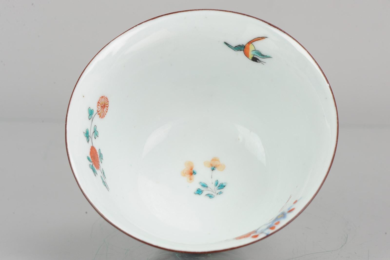 Museum Piece 18c Kangxi Chinese Porcelain Kakiemon Bowl Dragon Birds Flower For Sale 7