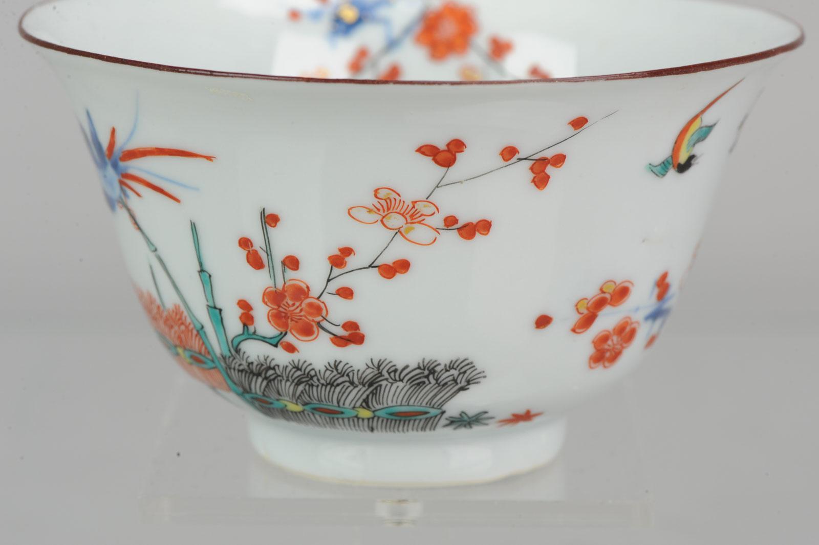 Museum Piece 18c Kangxi Chinese Porcelain Kakiemon Bowl Dragon Birds Flower For Sale 8