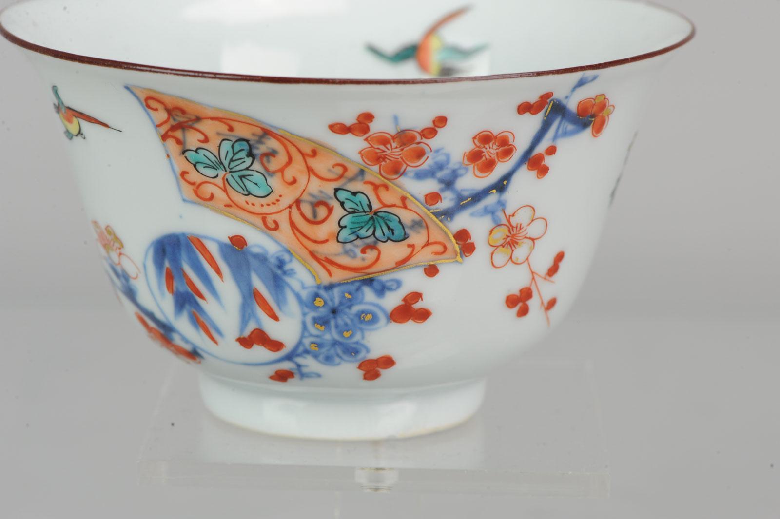 Museum Piece 18c Kangxi Chinese Porcelain Kakiemon Bowl Dragon Birds Flower For Sale 9