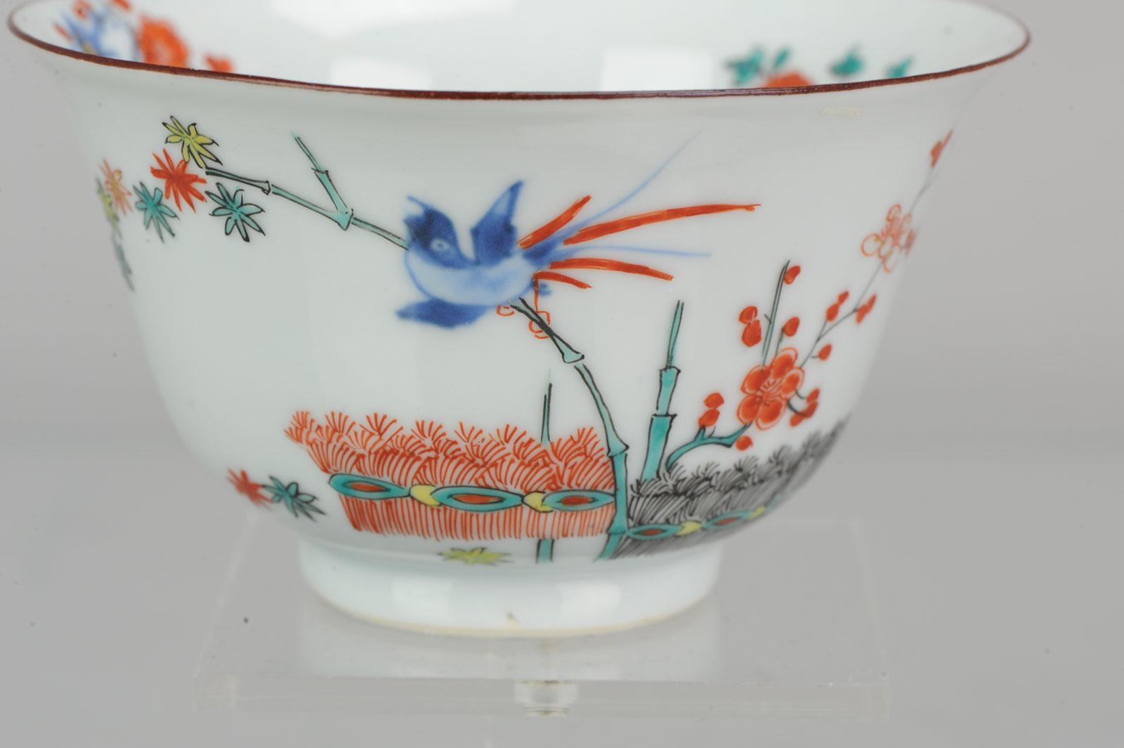 Museum Piece 18c Kangxi Chinese Porcelain Kakiemon Bowl Dragon Birds Flower For Sale 10