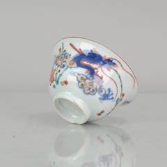Museum Piece 18c Kangxi Chinese Porcelain Kakiemon Bowl Dragon Birds Flo