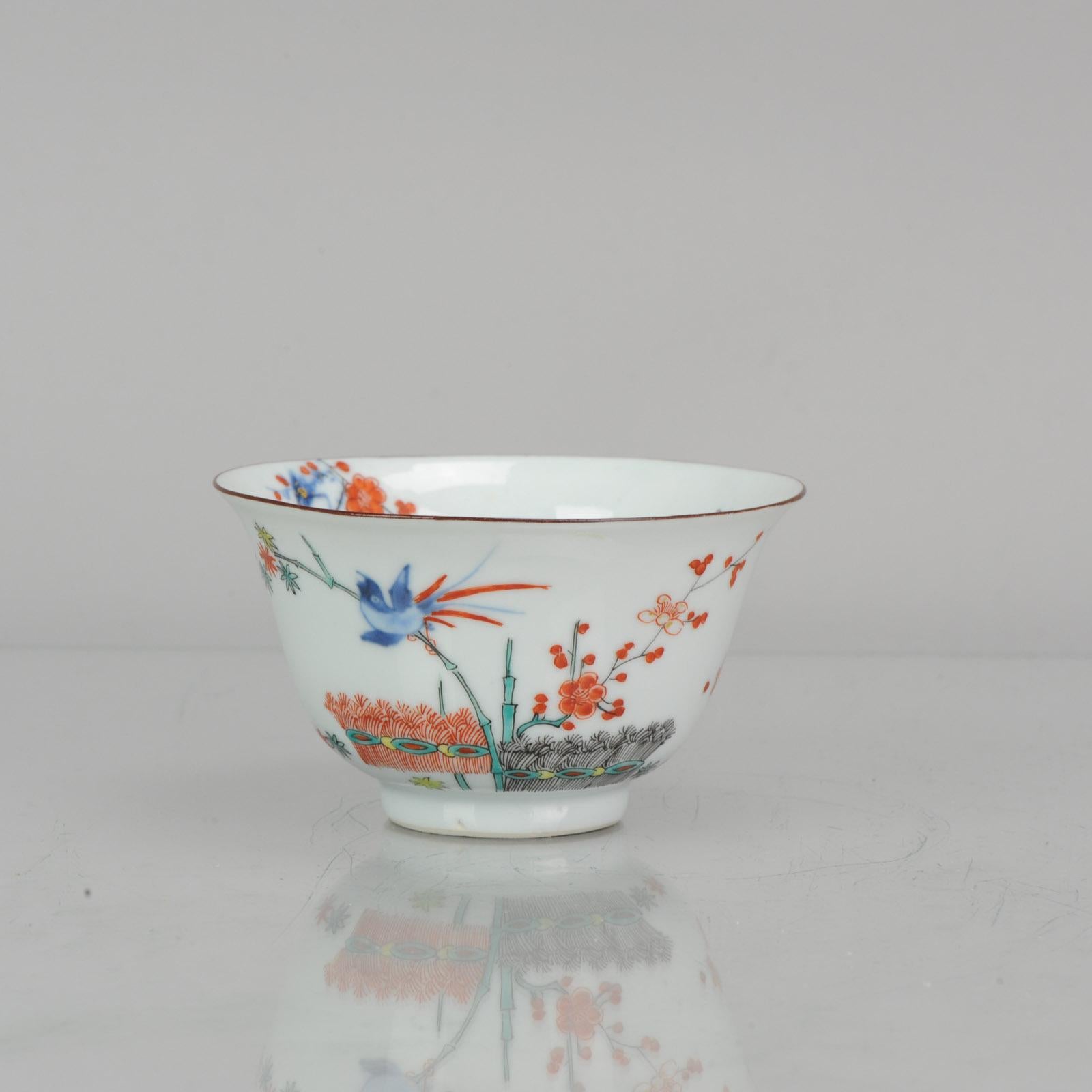 Qing Museum Piece 18c Kangxi Chinese Porcelain Kakiemon Bowl Dragon Birds Flower For Sale