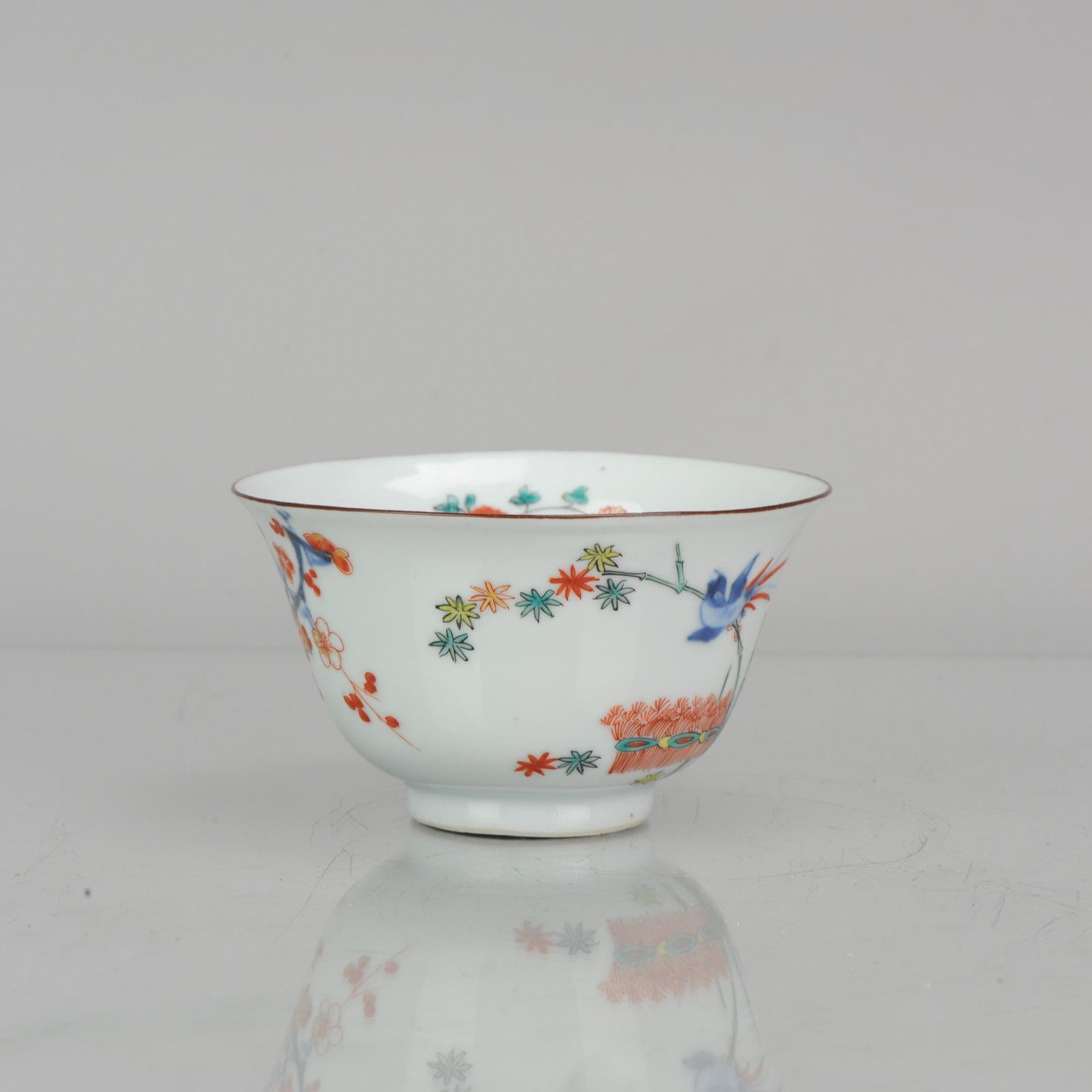 Museum Piece 18c Kangxi Chinese Porcelain Kakiemon Bowl Dragon Birds Flower In Excellent Condition For Sale In Amsterdam, Noord Holland