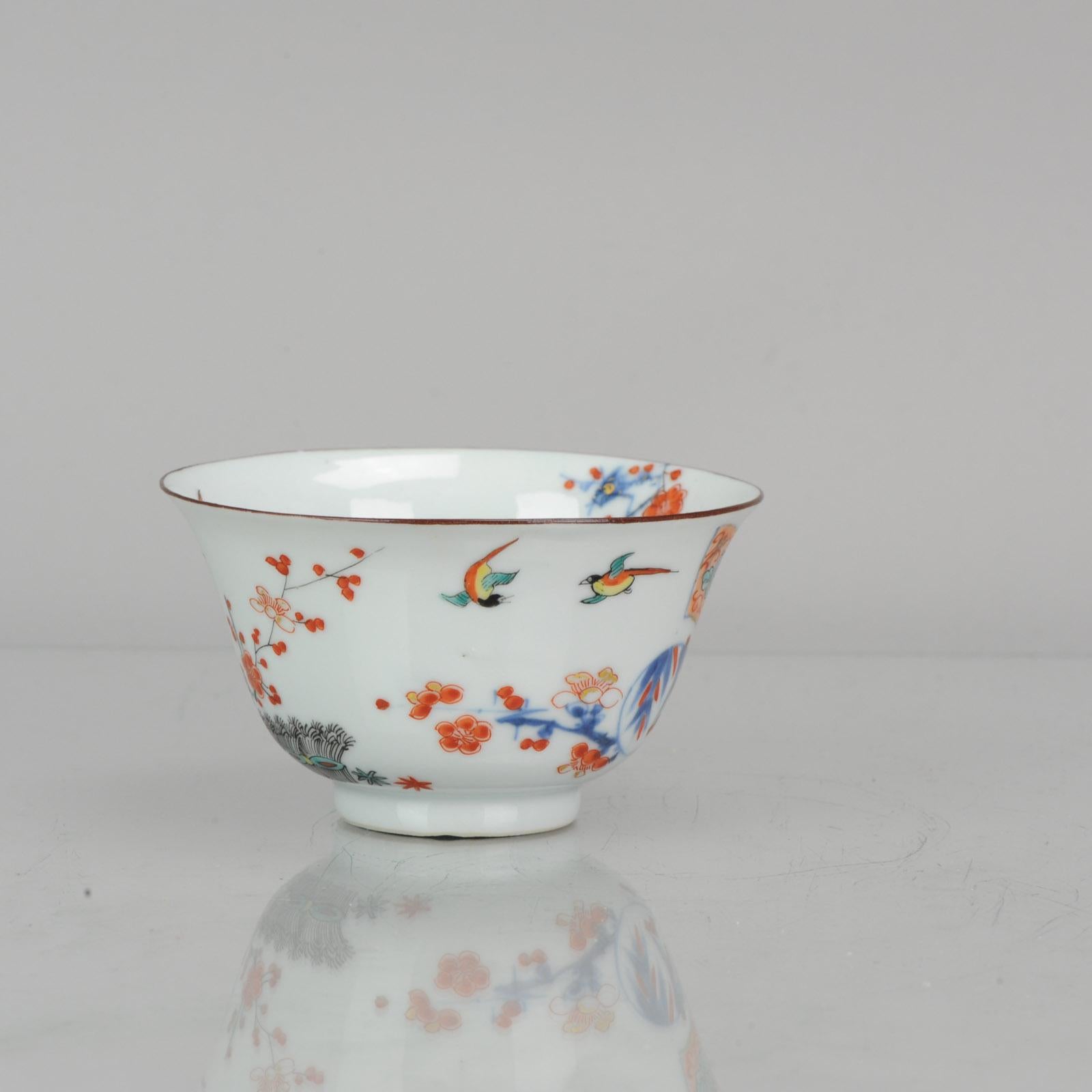18th Century Museum Piece 18c Kangxi Chinese Porcelain Kakiemon Bowl Dragon Birds Flower For Sale