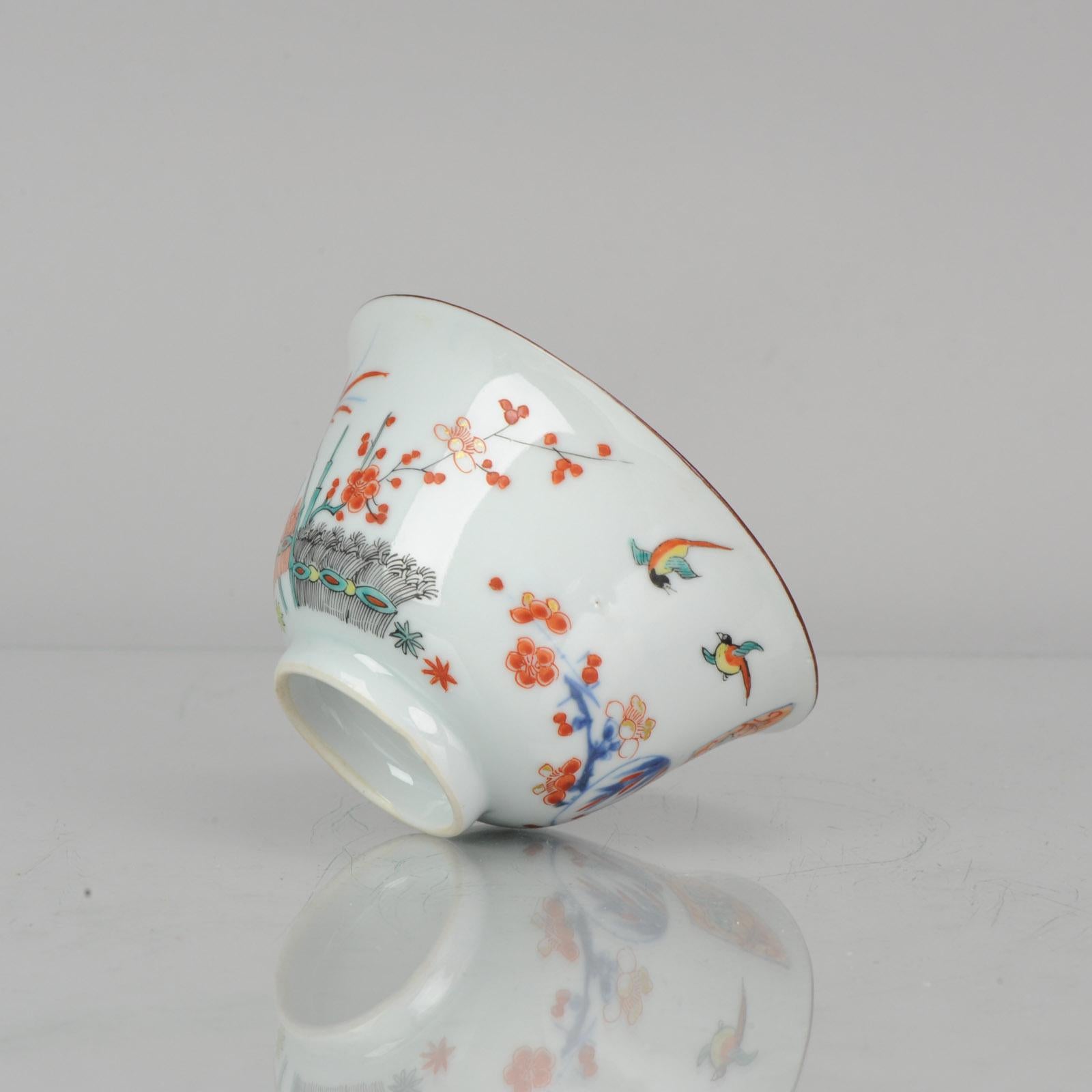 Museum Piece 18c Kangxi Chinese Porcelain Kakiemon Bowl Dragon Birds Flower For Sale 2