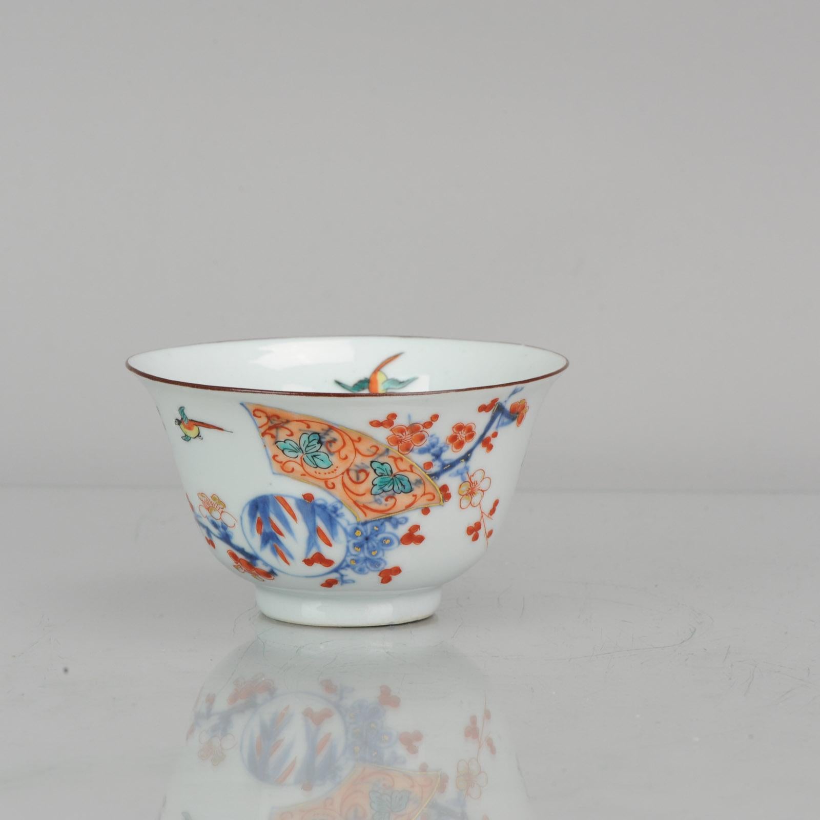 Museum Piece 18c Kangxi Chinese Porcelain Kakiemon Bowl Dragon Birds Flower For Sale 3