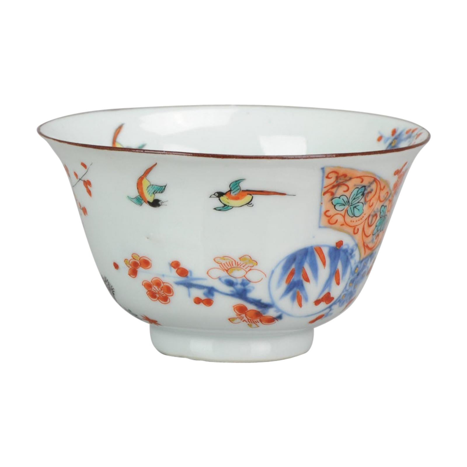 Pièce de musée 18c Kangxi Chinese Porcelain Kakiemon Bowl Dragon Birds Flower
