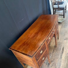 Museum Quality English Hepplewhite Mahogany Inlaid Sideboard