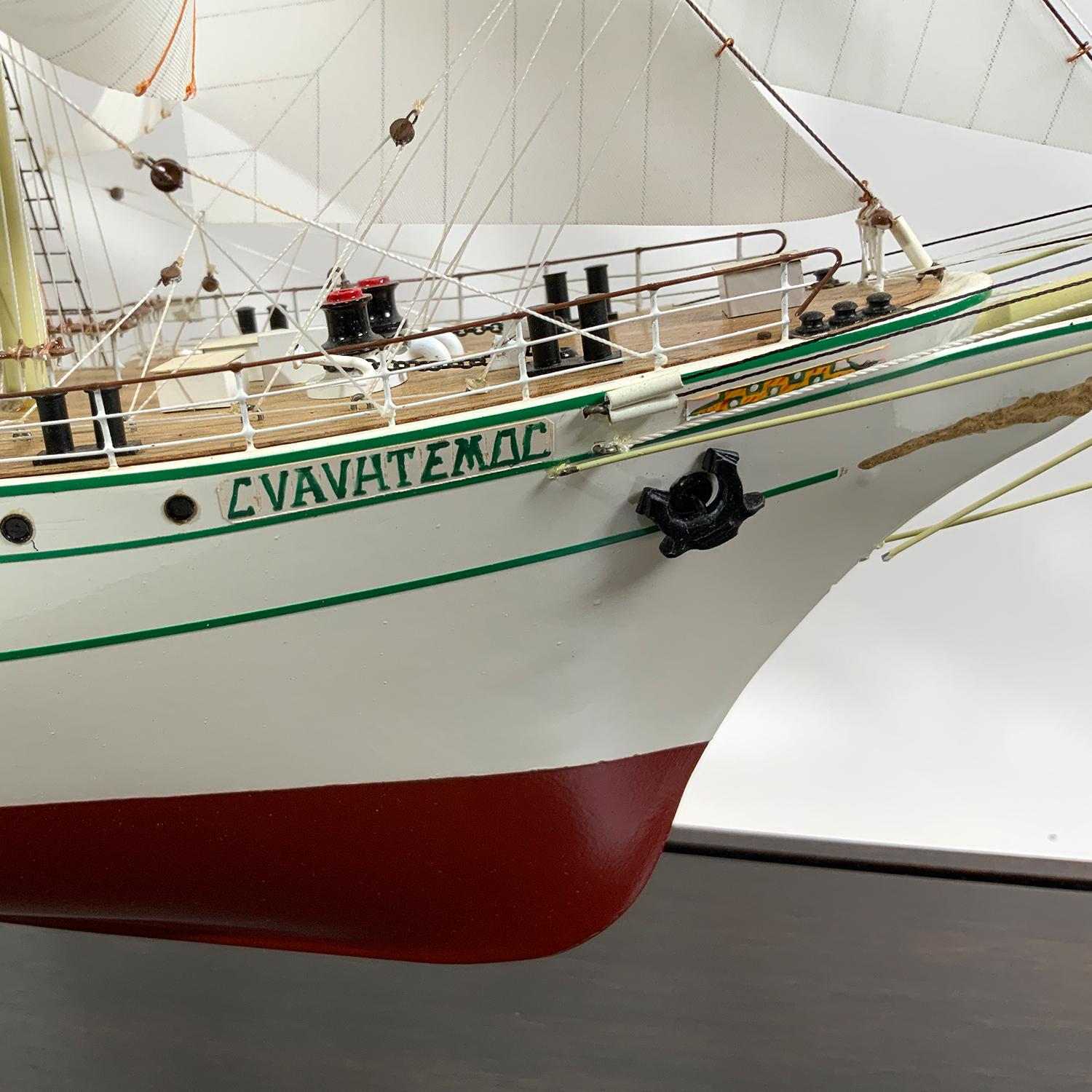 Fin du 20e siècle Modèle de qualité muséale du grand navire mexicain « Cuauhtemoc » en vente
