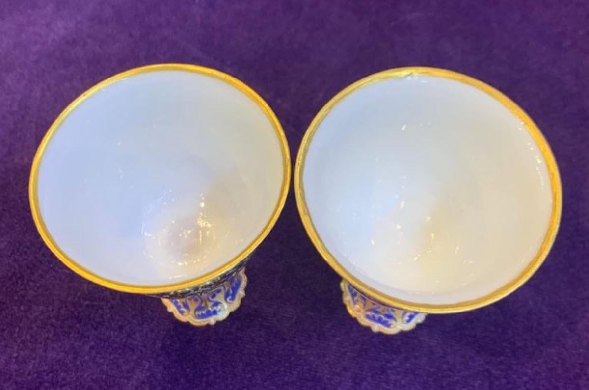 Museum Quality Pair of Gold and Enamel Zarfs For Sale 8