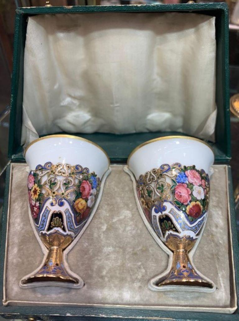 Museum Quality Pair of Gold and Enamel Zarfs For Sale 9