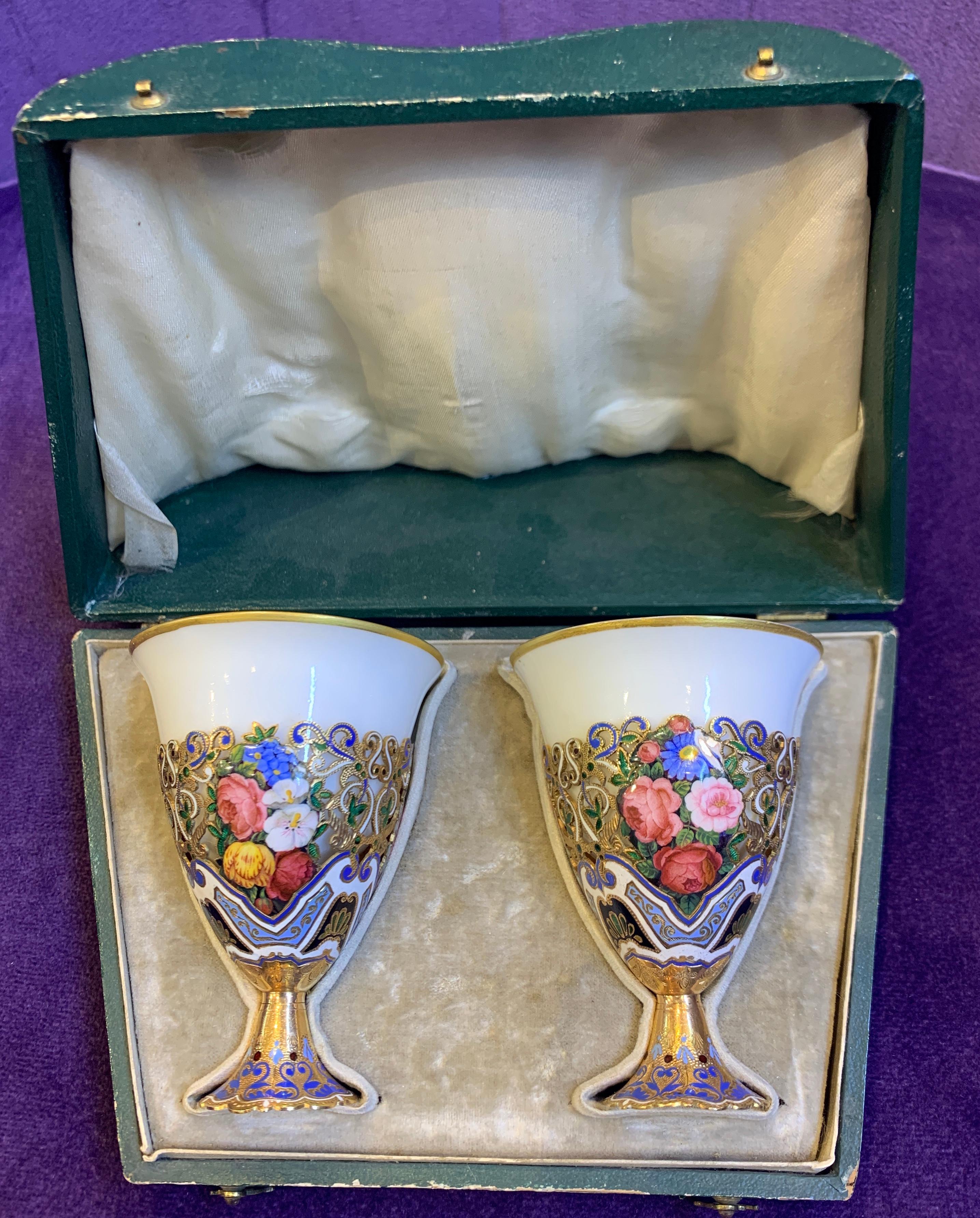 Museum Quality Pair of Gold and Enamel Zarfs For Sale 7