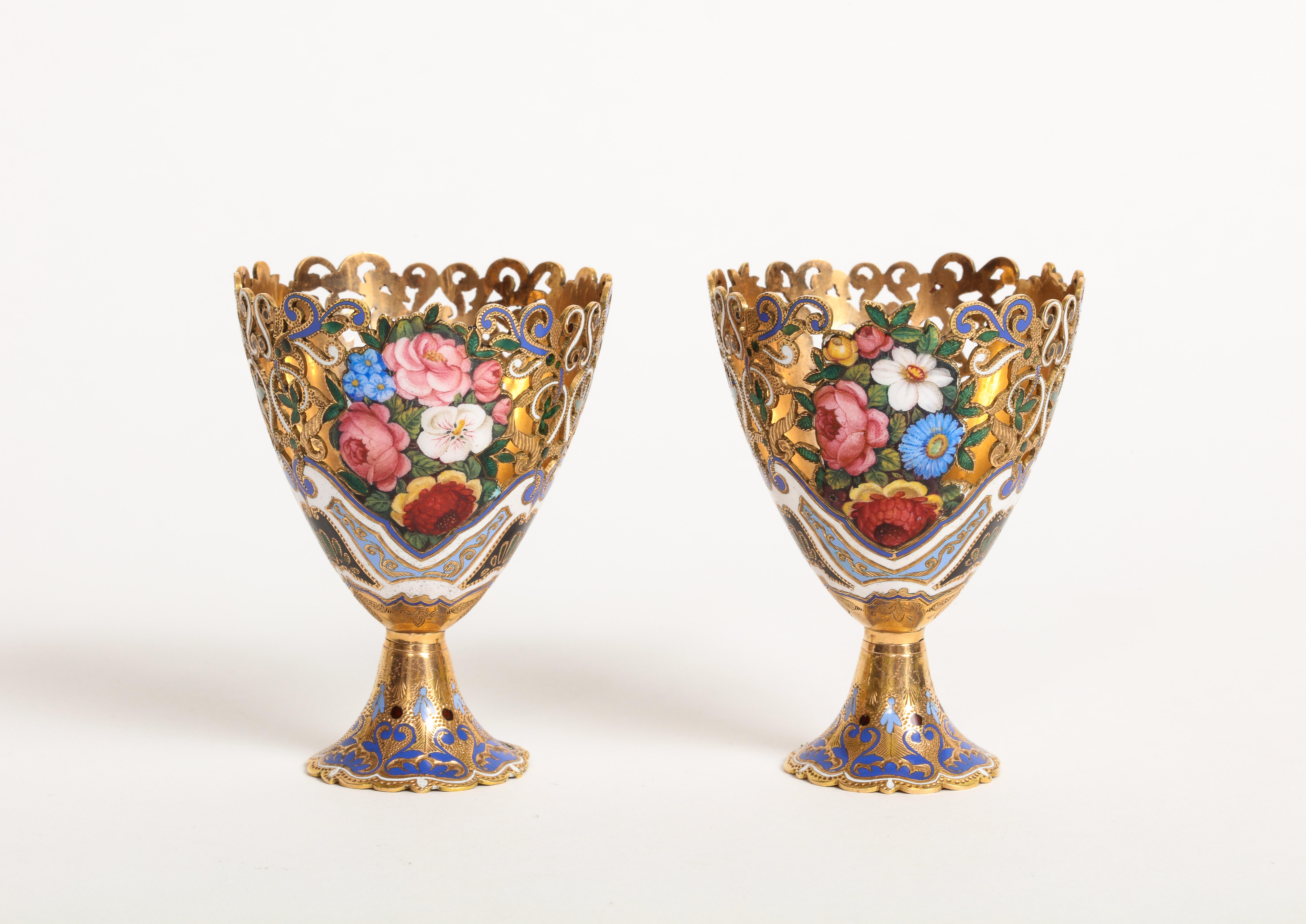 Museum Quality Pair of Gold and Enamel Zarfs For Sale 13