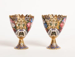 Museum Quality Pair of Gold and Enamel Zarfs