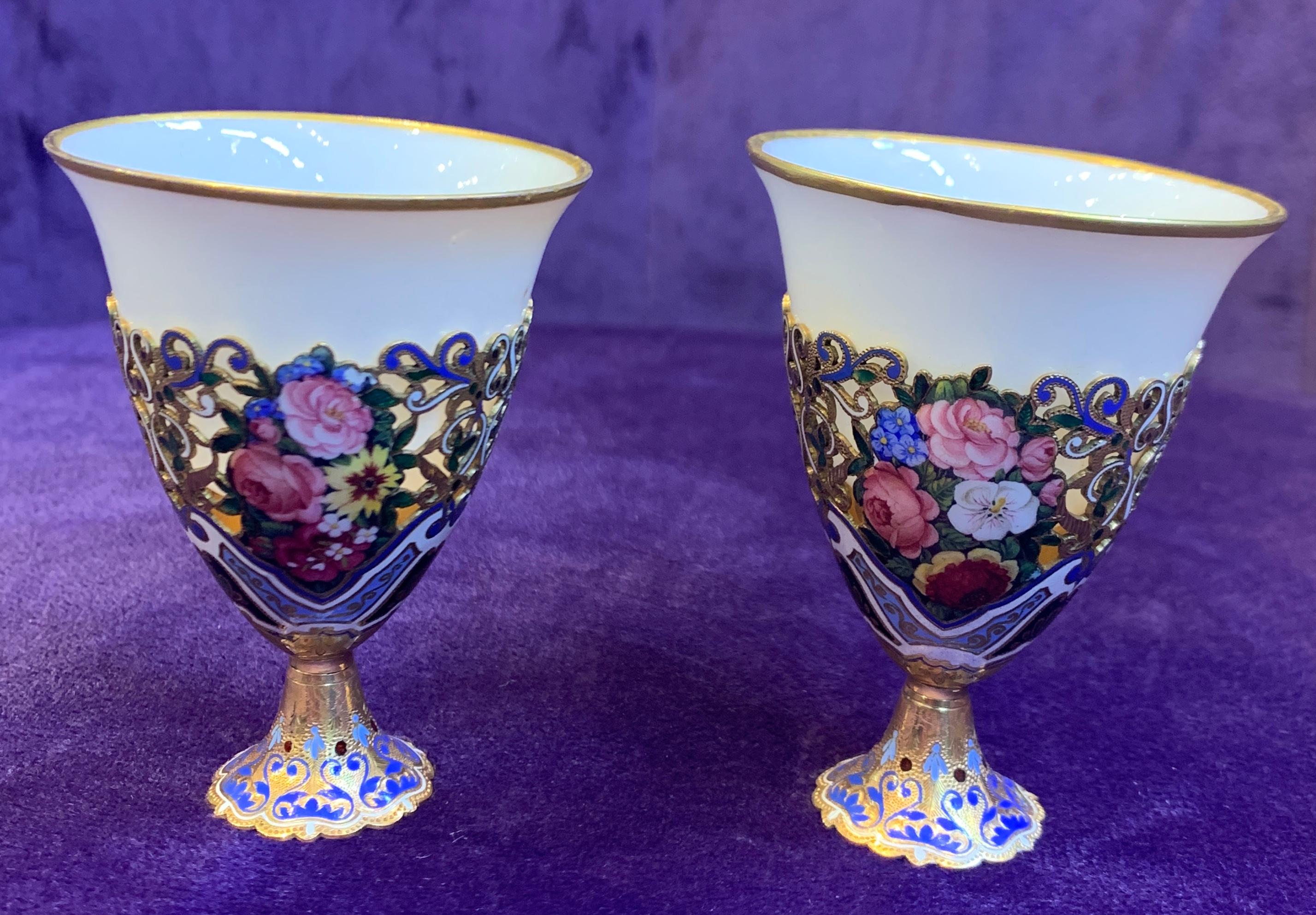 Museum Quality Pair of Gold and Enamel Zarfs For Sale 1