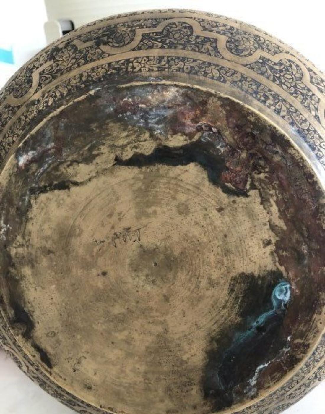 Museum Quality Qajar Dynasty Brass Bowl For Sale 9