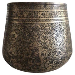 Antique Museum Quality Qajar Dynasty Brass Bowl