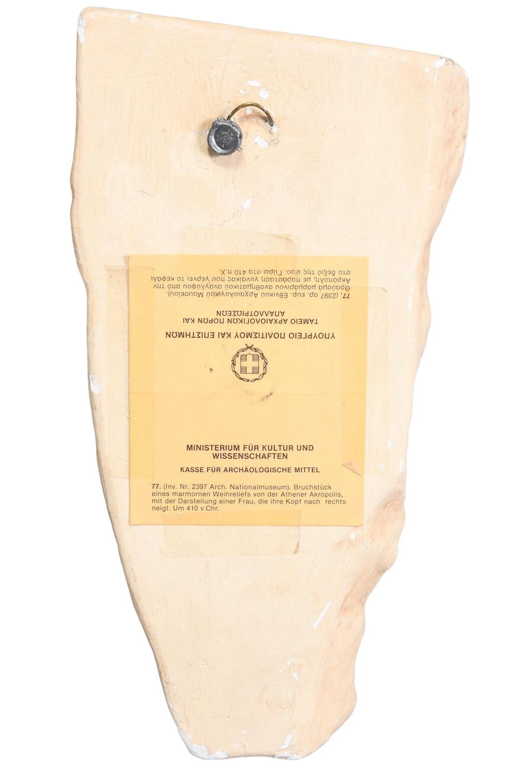 Museum Replica Fragment eines Votivreliefs aus Marmor von der Akropolis von Athen im Angebot 3