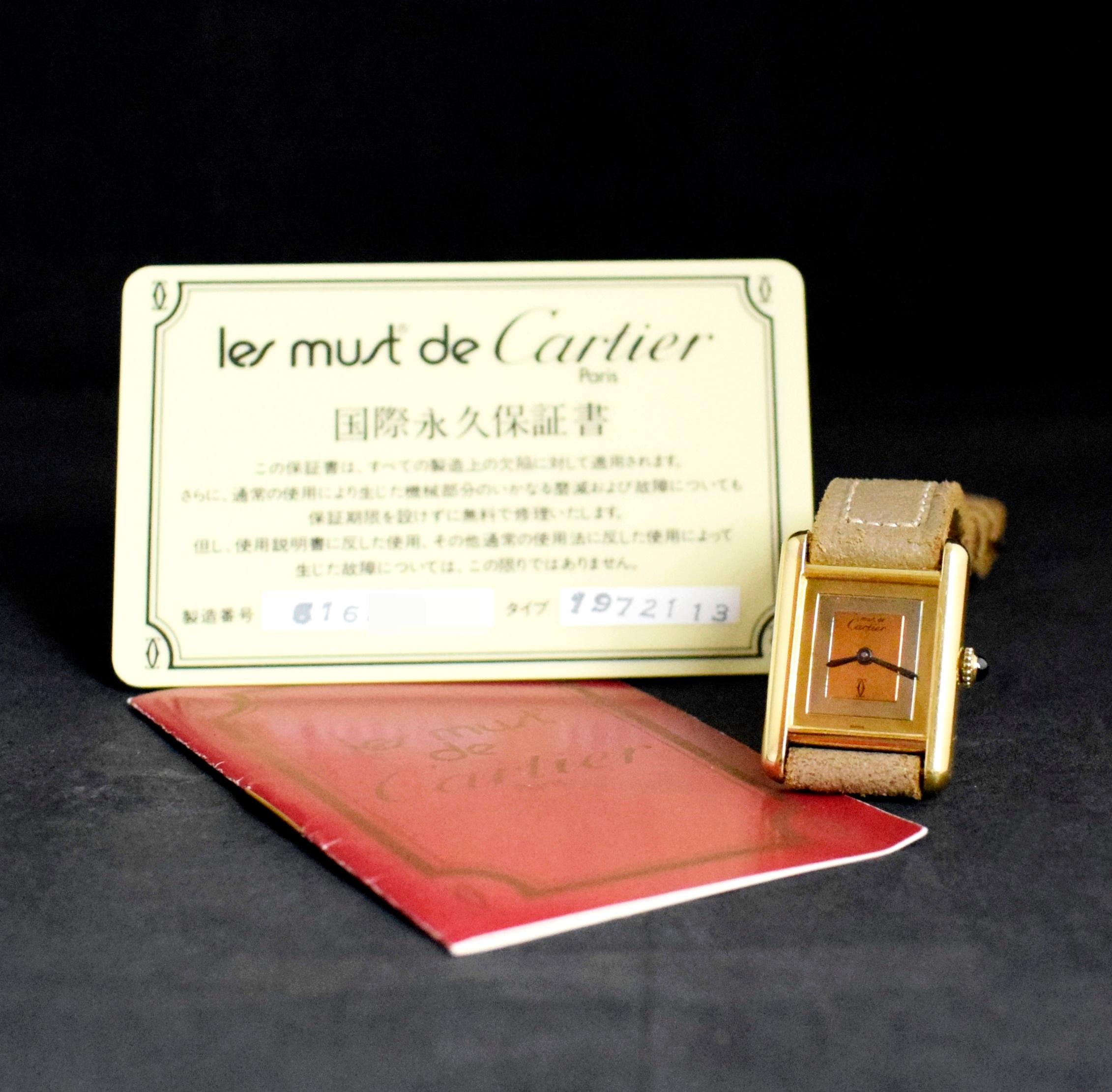 Brand: Cartier
Model: Must De Cartier Tank
Year: 1982
Serial Number: 316xxxx

Reference: C03939

Case: Show sign of wear with 925 Silver Yellow Gold-Plated Case in size 21 x 28mm without crown; Cartier serial numbers and hallmarks are engraved on